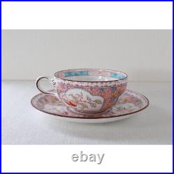 Antique French Sarreguemines Minton Cup & Saucer Bamboo with Morning Glory