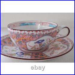 Antique French Sarreguemines Minton Cup & Saucer Bamboo with Morning Glory