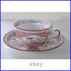 Antique French Sarreguemines Minton Cup & Saucer Bamboo with Morning Glory