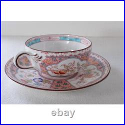 Antique French Sarreguemines Minton Cup & Saucer Bamboo with Morning Glory