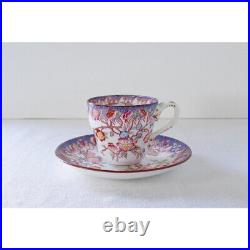 Antique French Sarreguemines Minton Cup & Saucer Lavender