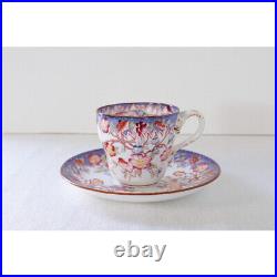 Antique French Sarreguemines Minton Cup & Saucer Lavender