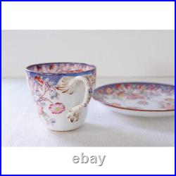 Antique French Sarreguemines Minton Cup & Saucer Lavender