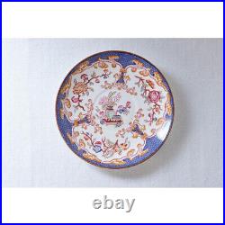 Antique French Sarreguemines Minton Cup & Saucer Lavender