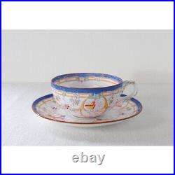 Antique French Sarreguemines Minton Cup & Saucer, Violet