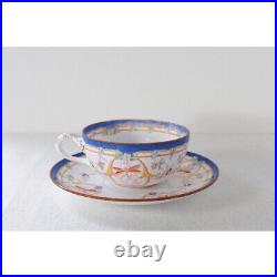 Antique French Sarreguemines Minton Cup & Saucer, Violet