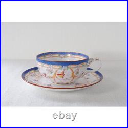 Antique French Sarreguemines Minton Cup & Saucer, Violet