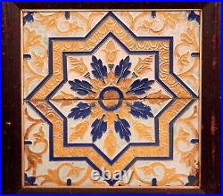 Antique Hispano Moresque Luster Tile Spanish Pottery Faience Majolica