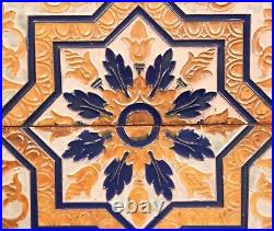 Antique Hispano Moresque Luster Tile Spanish Pottery Faience Majolica