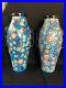 Antique-Huge-16-Inch-Pair-Emaux-De-Longwy-France-Faience-Vases-1890-1930-01-vevy