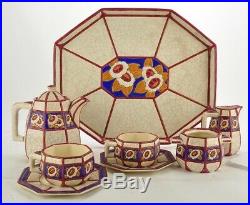 Antique Longwy French Faience Pottery Tea Set