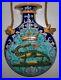 Antique-Lovely-French-Faience-by-Ulysse-Blois-E-Balon-Dragon-Vase-ca-1900-01-yjg