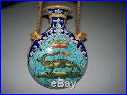 Antique Lovely French Faience by Ulysse Blois E Balon Dragon Vase ca. 1900
