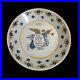 Antique-Nevers-faience-earthenware-French-Revolution-motto-dish-bowl-angel-01-iehm