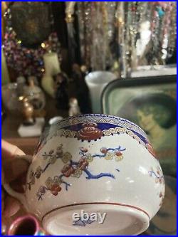 Antique Opaque De Sarreguemines French Bowl Cup Red Blue Yellow White