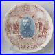 Antique-Plate-Tsar-Nicholas-II-France-Earthenware-Commemorative-Marked-Wall-19th-01-hw