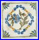 Antique-Polychrome-Dutch-Delft-French-Faience-Decorative-Tile-01-kk