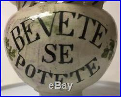 Antique Pottery Faience Puzzle Jug / Pitcher Drinking Vessel Bevete Se Potete