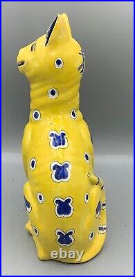 Antique Pottery French Faience GALLE Cat. C1880/90