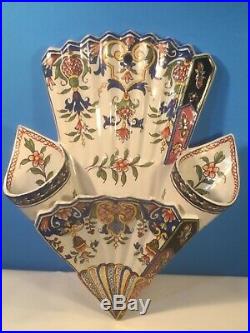 Antique Triple Wall Pocket Vase Hand Painted French Faience c. 1867-1887