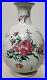 Antique-Vintage-French-Faience-Maiolica-Majolica-Floral-Vase-Lamp-01-dve