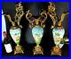 Antique-art-nouveau-french-mantel-set-faience-romantic-Vase-pitcher-satyr-head-01-gvp