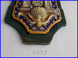 Benitier Ancien Faience Gien XIX Antique French Ceramic Fleur De Lys Madone