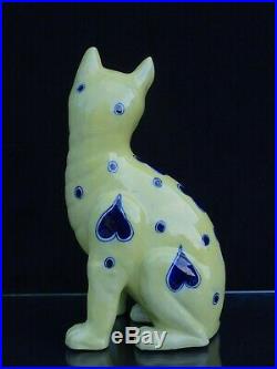 EMILE GALLE STYLE FRENCH FAIENCE LARGE CAT With VEINED GLASS EYES CIRCA 1885