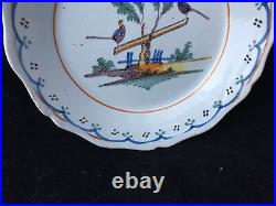 Earthenware Antique French Nevers Polychrome Regional Facility Plate