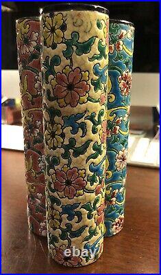 Emaux de Longwy France? French Majolica Trio Vase 6 1870-90 19thc Faience