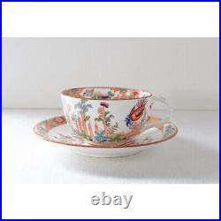 French Antique Cockatrice Minton Cup & Saucer Orange