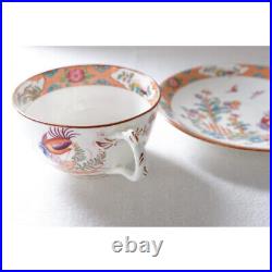 French Antique Cockatrice Minton Cup & Saucer Orange