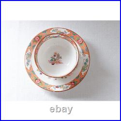 French Antique Cockatrice Minton Cup & Saucer Orange