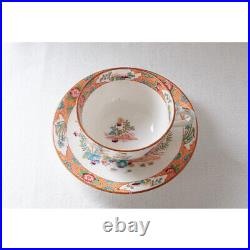 French Antique Cockatrice Minton Cup & Saucer Orange