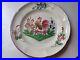 French-Faience-Saint-Clement-Rooster-and-Flowers-Plate-c-1961-01-ooub