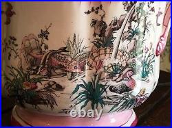 French Gien Faience Porcelain Jardiniere Wildlife Sea