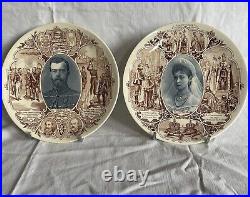 French Plates Sarreguemines russian Nicolas II Alexandra Federowna /A