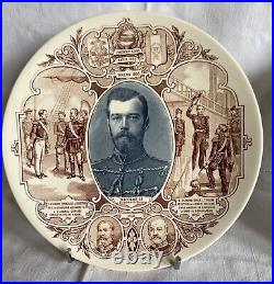 French Plates Sarreguemines russian Nicolas II Alexandra Federowna /A