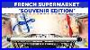 French-Souvenirs-From-The-Grocery-Store-In-France-01-kmal