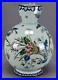 Gien-France-Hand-Painted-Flowers-Cornucopia-Birds-Insects-Faience-Jug-1866-1875-01-bhfm