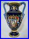 Gien-French-Faience-Hand-Painted-Trophy-Vase-12-Tall-Mint-Vintage-Condition-01-zrt