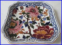 Gien French Faience Peonies Plate 8.25 x 8.25 Mint Vintage Condition