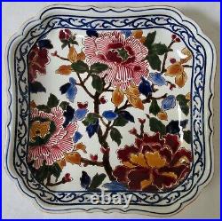 Gien French Faience Peonies Plate 8.25 x 8.25 Mint Vintage Condition