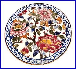 Gien French Faience Pivoines Peonies Wall Plate 10D Mint Condition