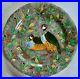 Gien-French-Faience-Rambouillet-Quails-Dinner-Plate-Mint-Vintage-Condition-01-kh