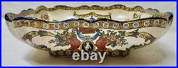 Gien French Faience Serving Bowl 9.25 Near Excellent Antique Condition