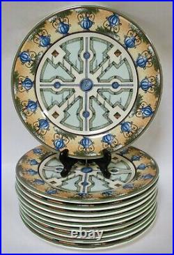 Gien Jardins d'Eau Plates Set of 10 8.75 D Near Mint Vintage Condition