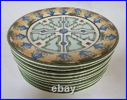 Gien Jardins d'Eau Plates Set of 10 8.75 D Near Mint Vintage Condition