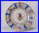 Hand-Painted-Faience-Tin-Glazed-Pottery-Charger-Signed-19th-C-Continental-01-sy