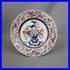 Hand-Painted-French-Henriot-Quimper-Faience-Plate-Antique-C1900-01-ihas